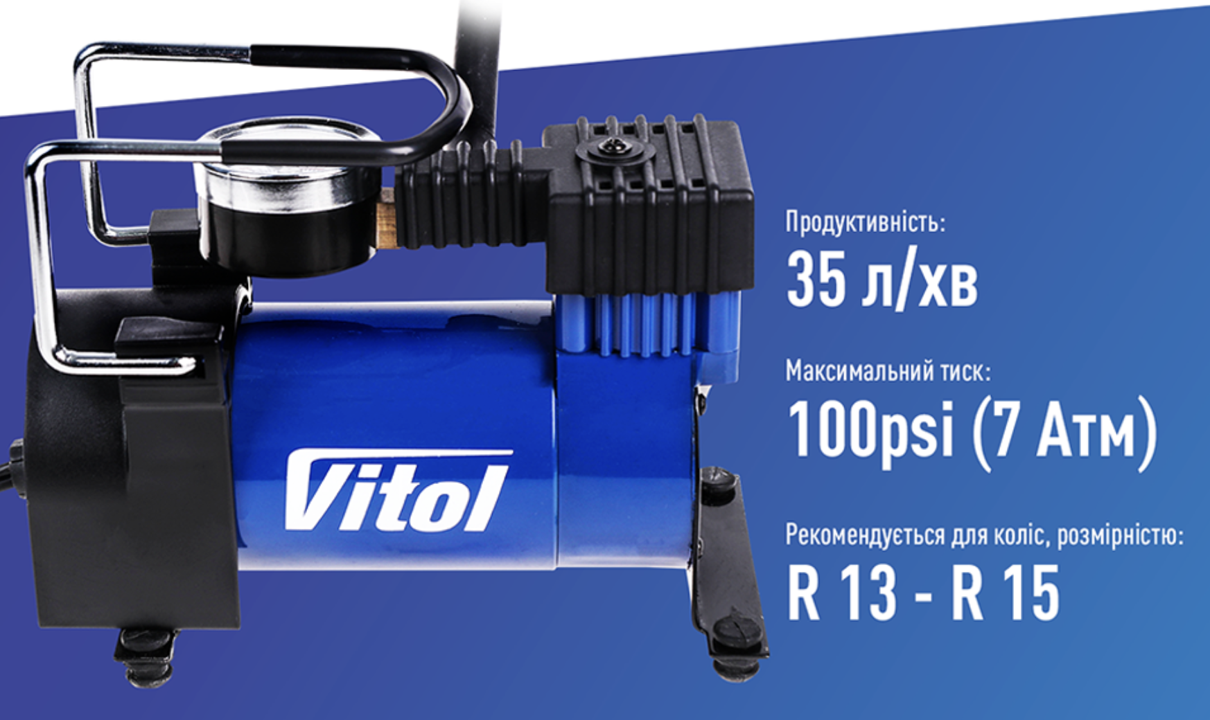 K20 VITOL